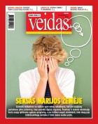 21veidas16