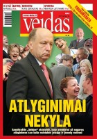 25_veidas