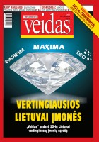 49veidas122