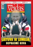 4veidas12