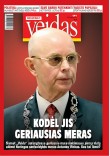5virsus12