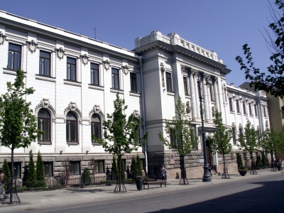 Bus apdovanoti mokslo premijų laureatai