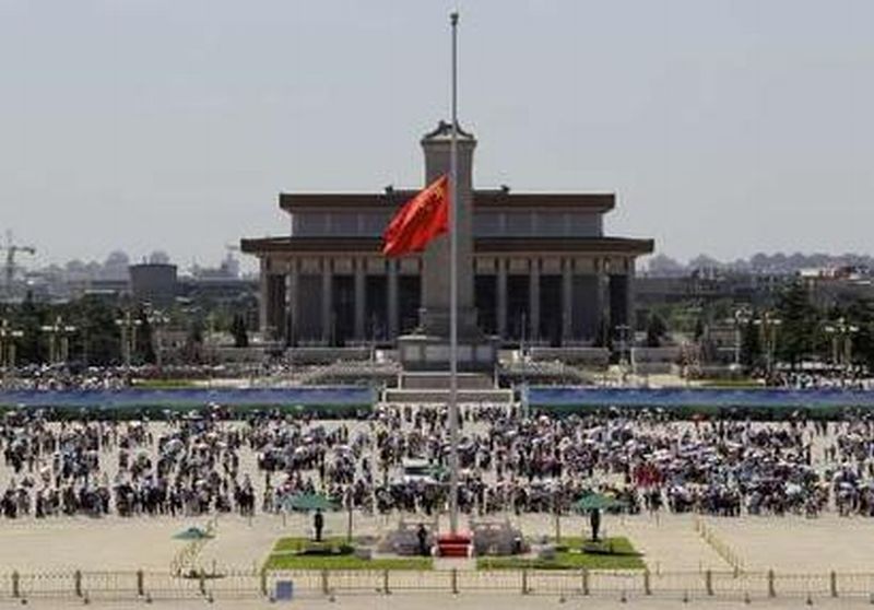 Tiananmenio aikštėje susirinko tūkstančiai turistų