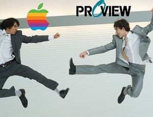 apple-proview
