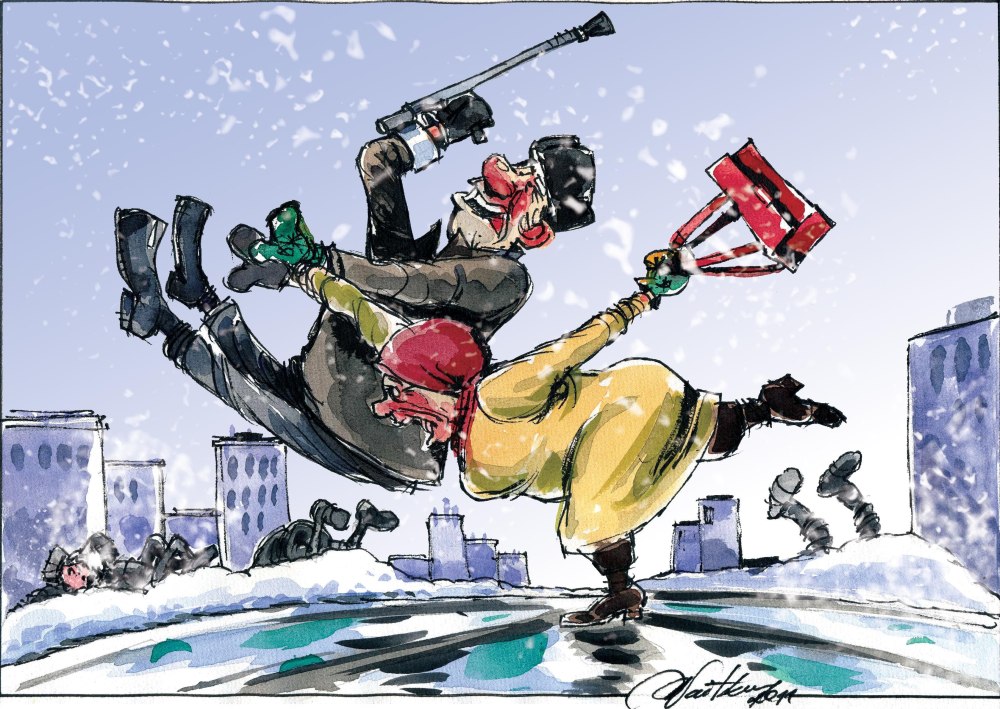 Čiuožykla "Vilnius"