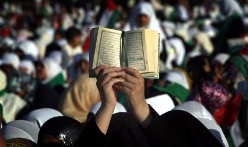 Dėl Korano išniekinimo apklausė vyrą