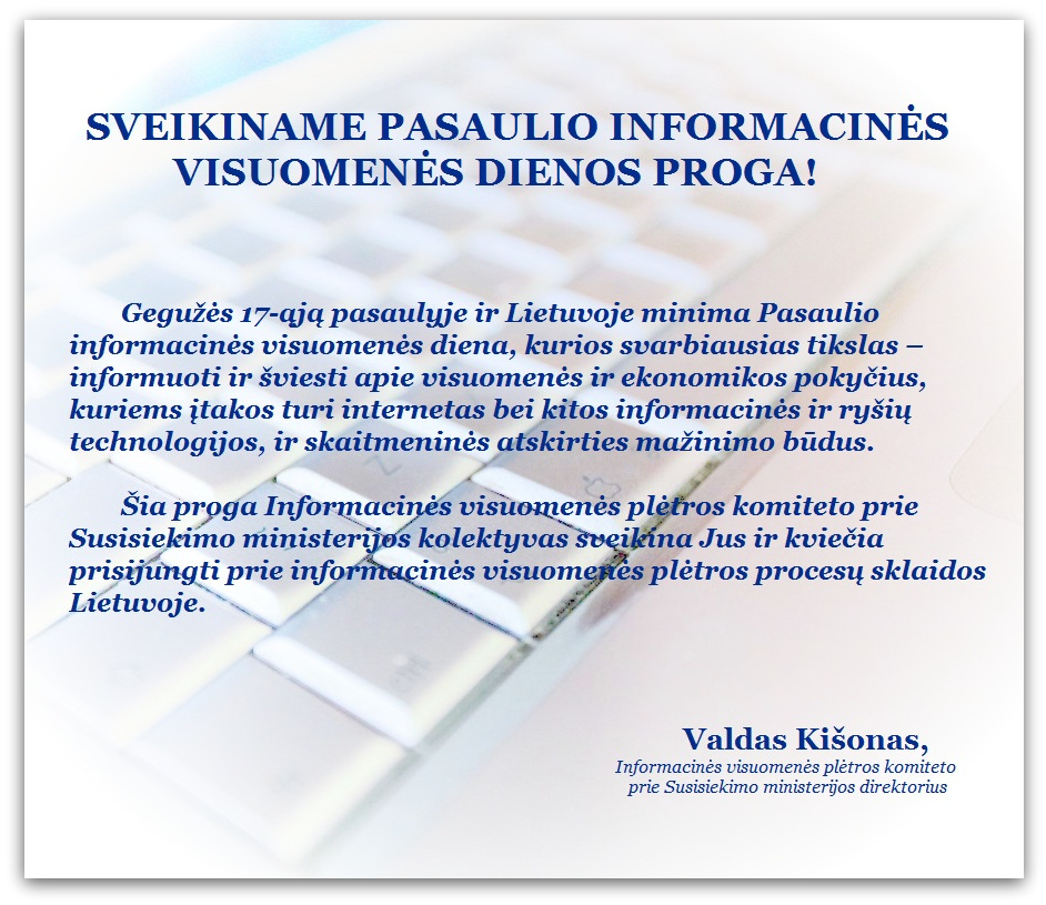 Sveikiname su Informacinės visuomenės diena!