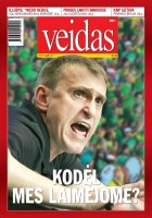 veidas38