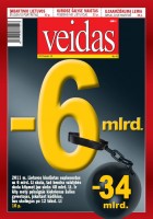 veidas42